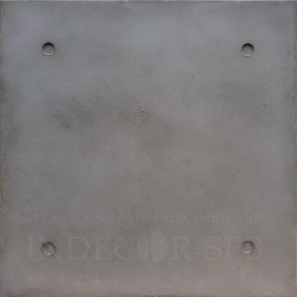 beton_panel_60_60