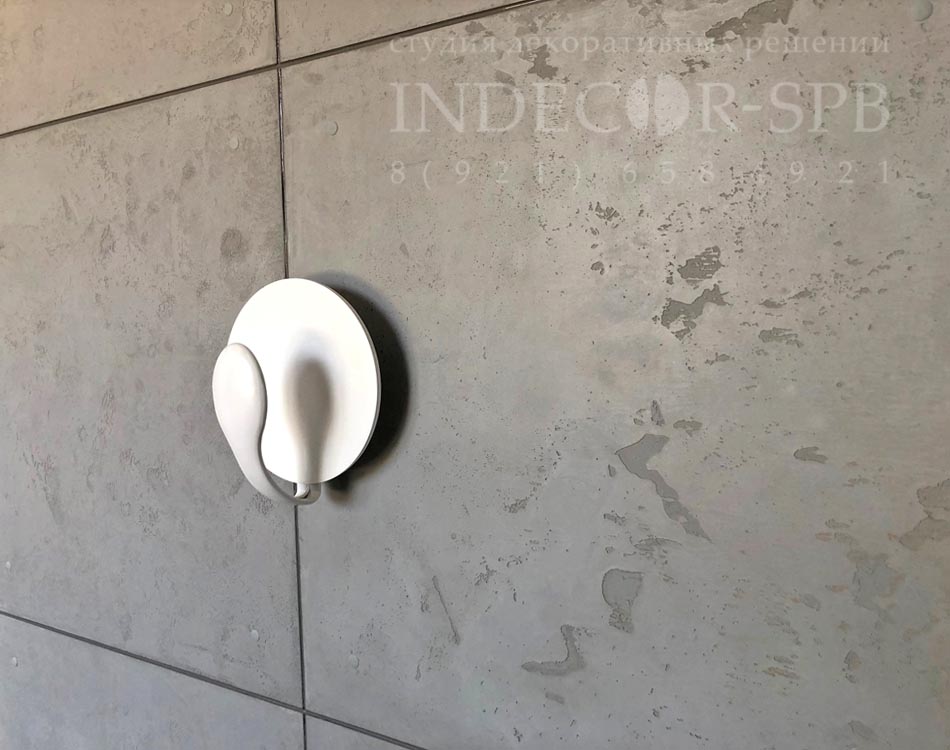 Concrete-interior_1