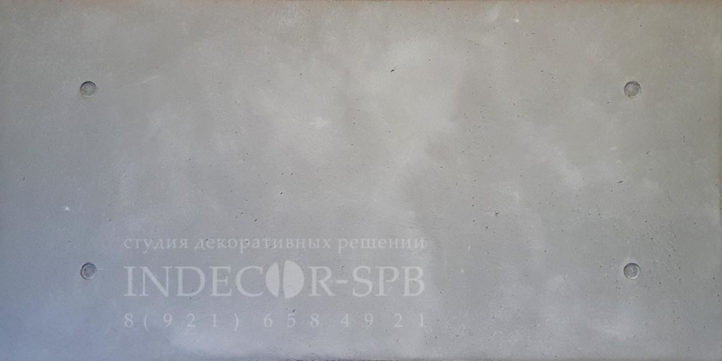 Панели под бетон Арь Бетон 1200х600