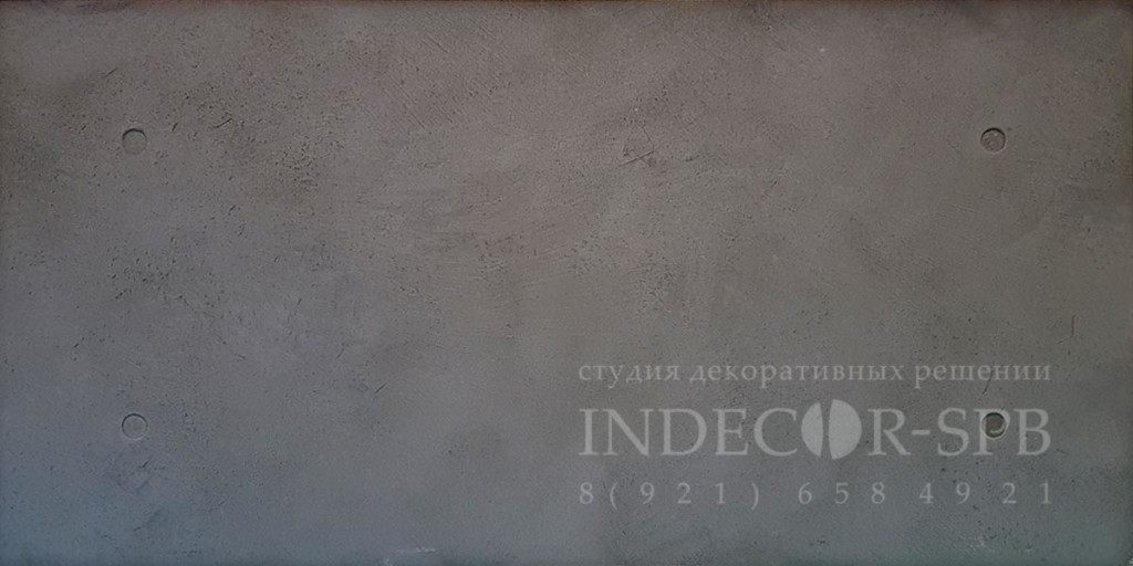 artbeton_dark_1200x600
