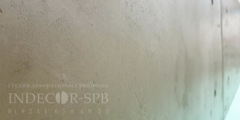 concrete_aqua_vew3