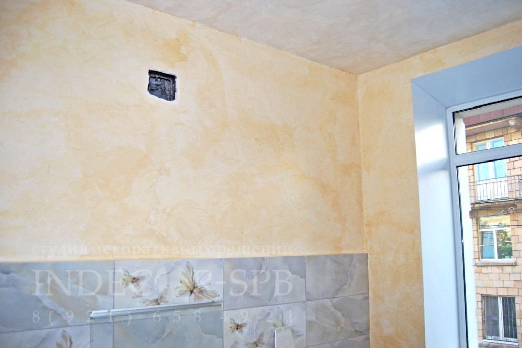 VO_kitchen_3