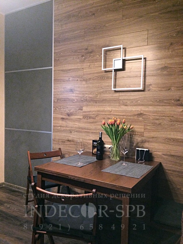 artbeton_l2