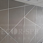Панели под бетон Art Beton многоугольники в офисе