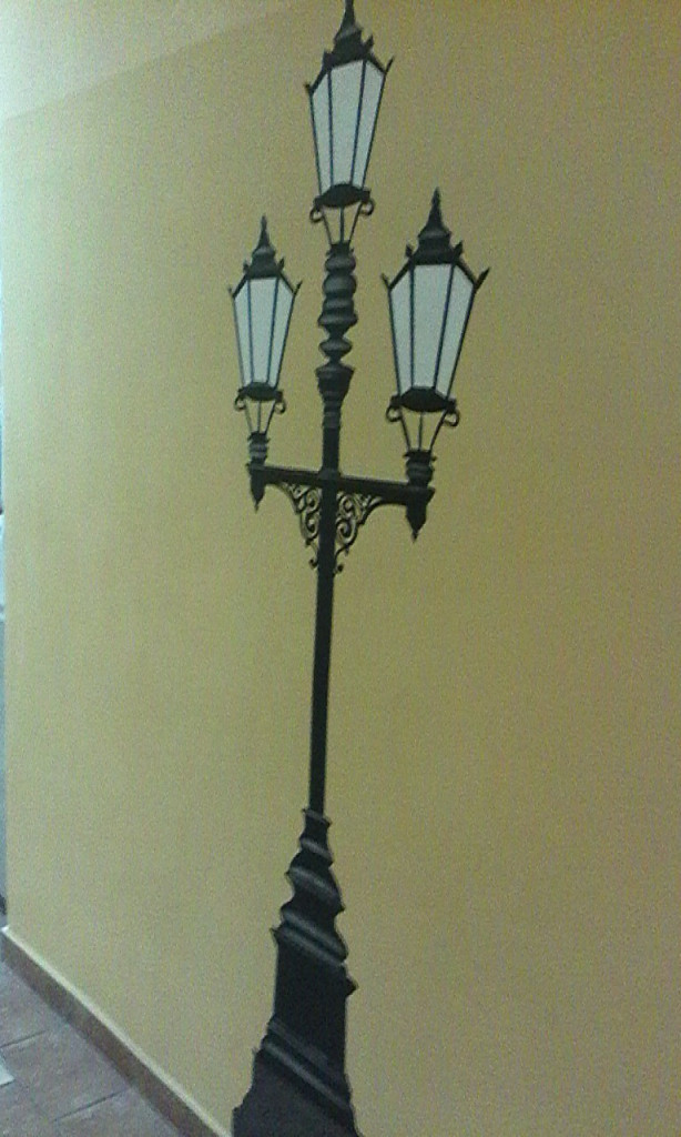 fonar
