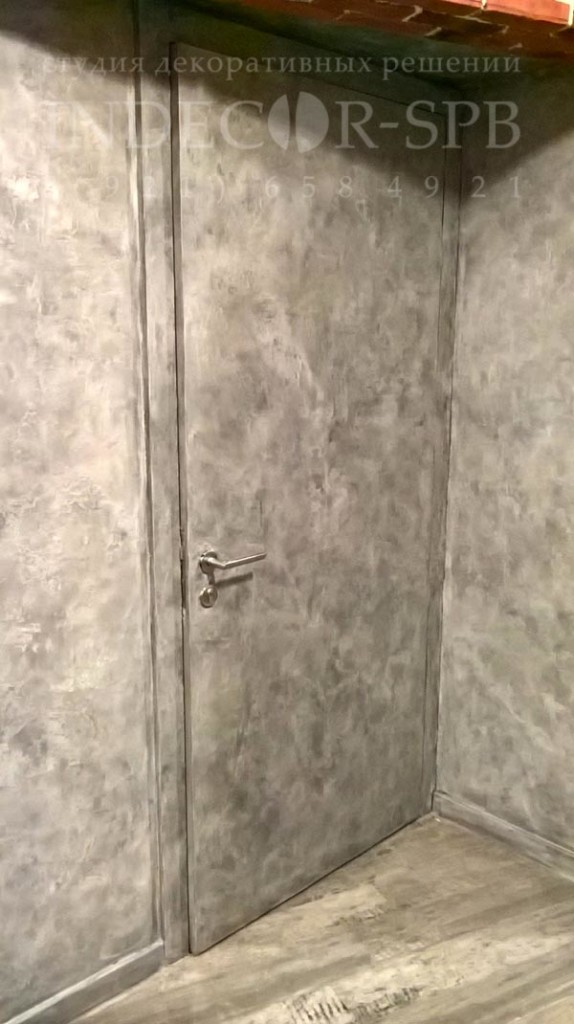 pandabanda_11