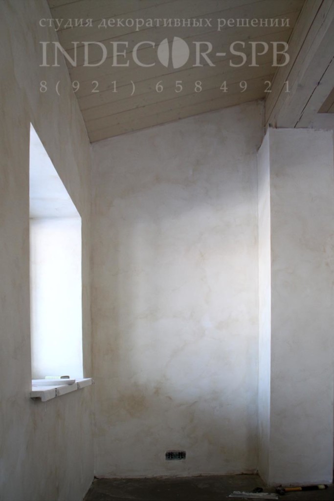 patina_kabinet