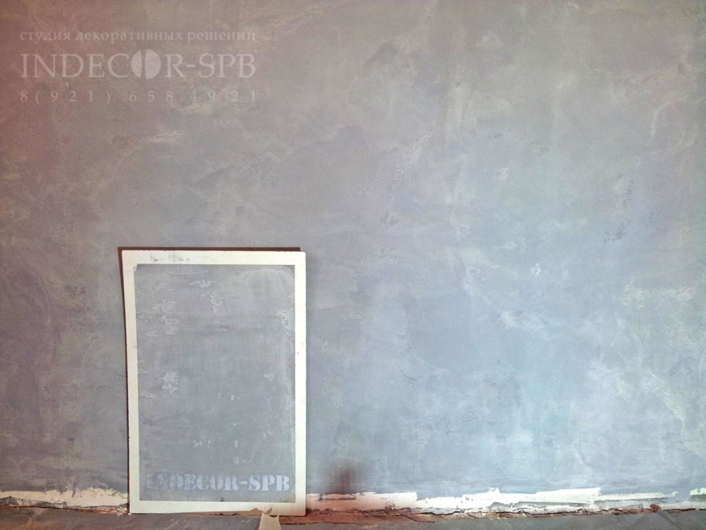 pushkin_beton_4