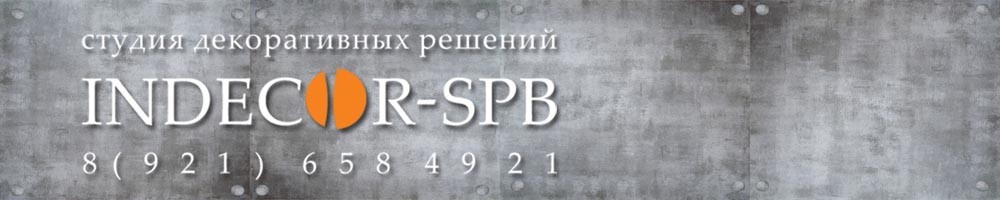 shapko