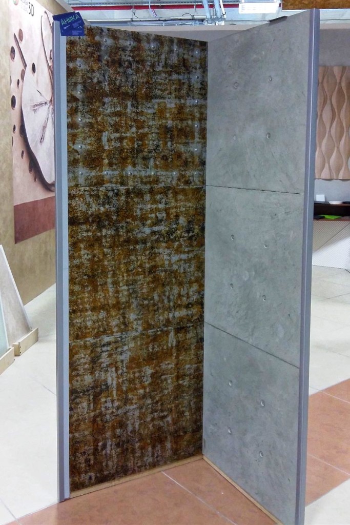 stand2